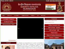 Tablet Screenshot of kvrajnandgaon.com